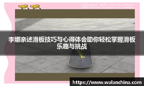 星空电竞
