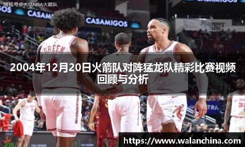 星空电竞官方网站