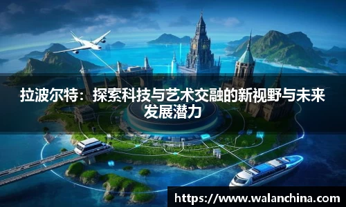 星空电竞官方