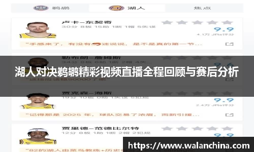 星空电竞官方网站
