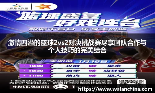 星空电竞官方网站
