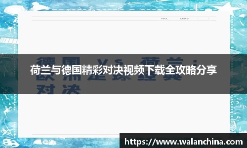星空电竞官方网站