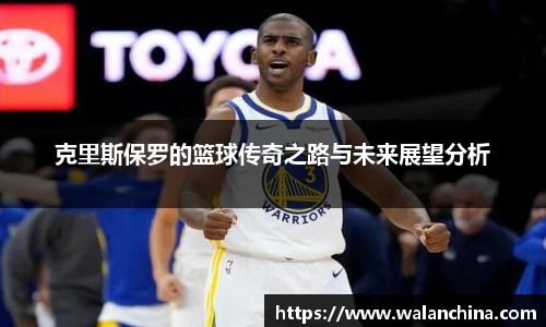 星空电竞官方