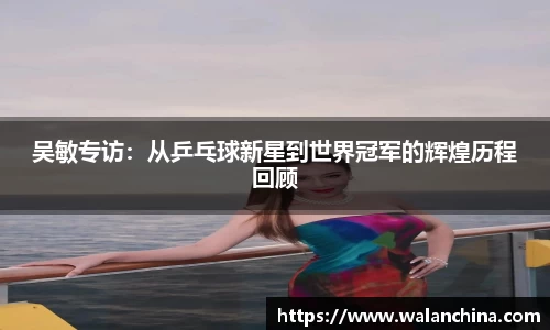 星空电竞官方网站
