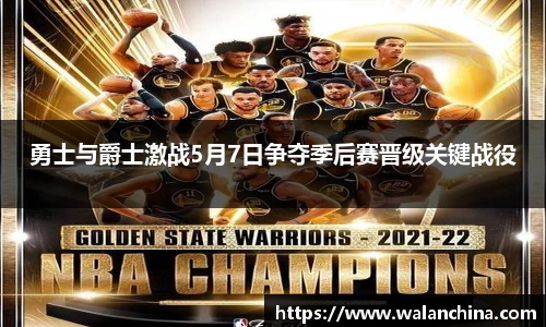 星空电竞官方网站