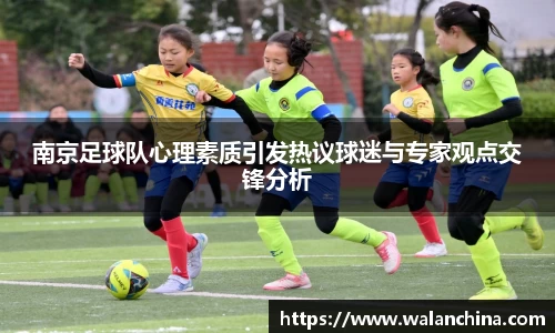 星空电竞官方网站